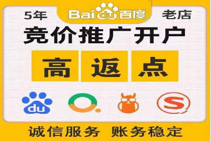 案例分析：SEM优化助力企业增长