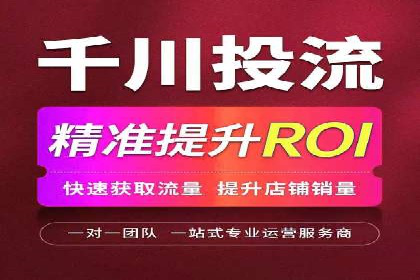案例分享：托管竞价SEM实现客户增长
